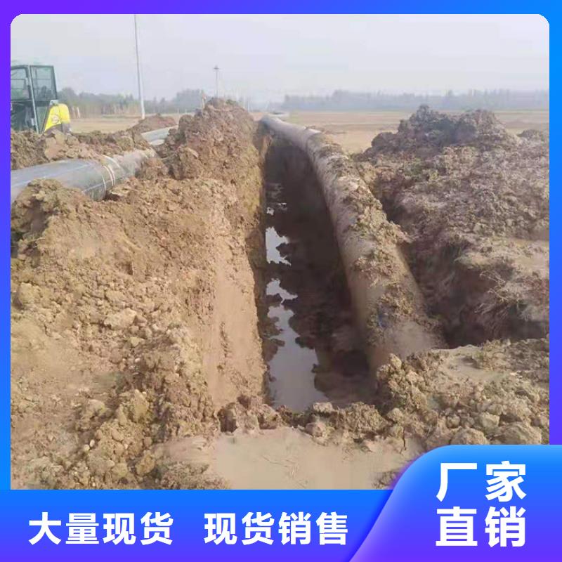 黑龙江hdpe给水管壁厚国家标准型号齐全