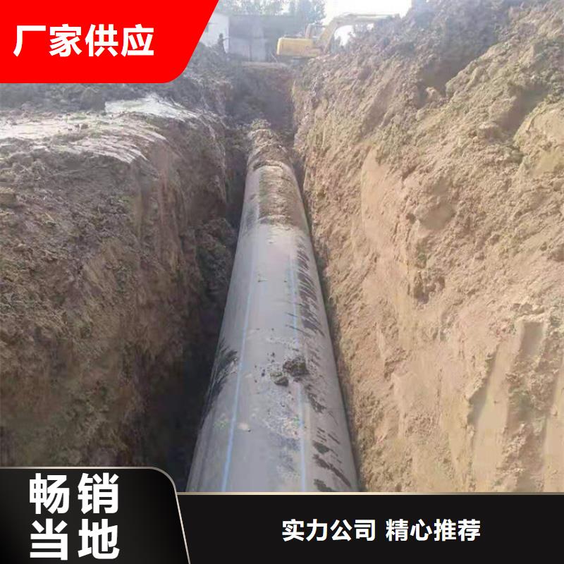 北京HDPE给水管跟燃气管有什么区别施工