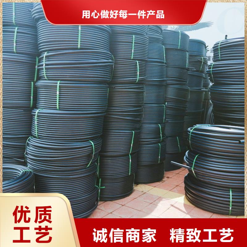 广元HDPE给水管定制公司