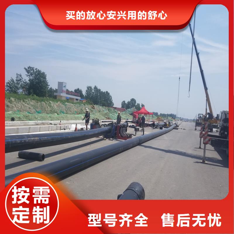 广州HDPE100给排水生产厂家现货供应