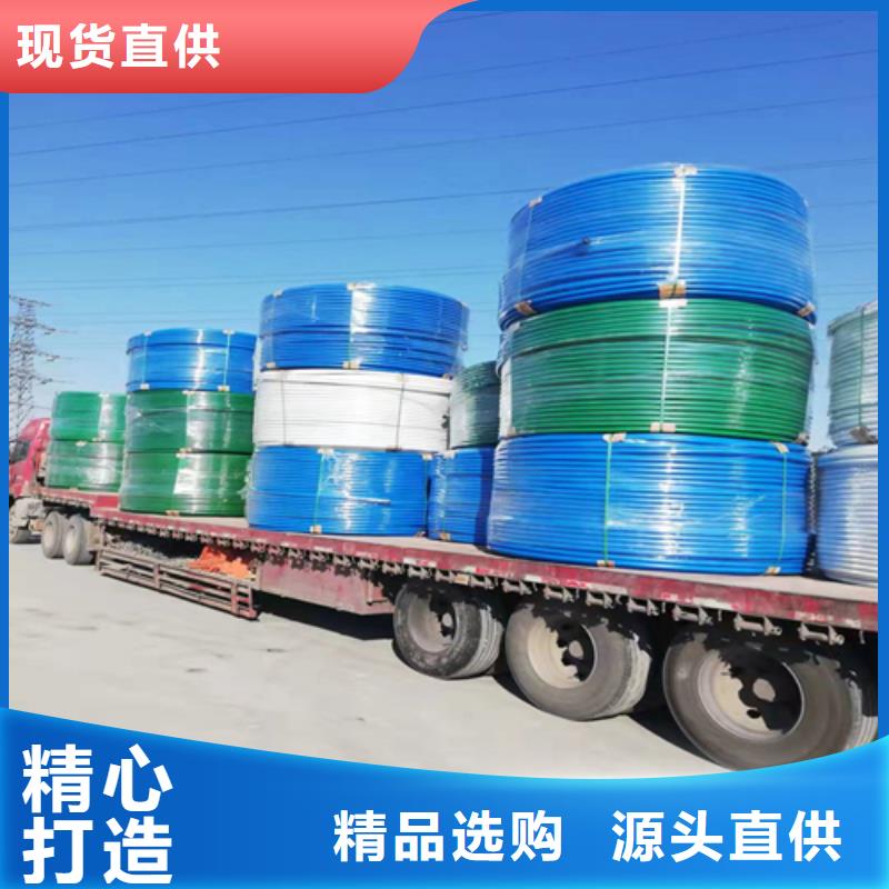 黑龙江hdpe硅芯管生产厂家出厂价格