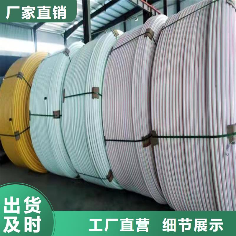 珠海PE硅芯管专业生产厂家型号全