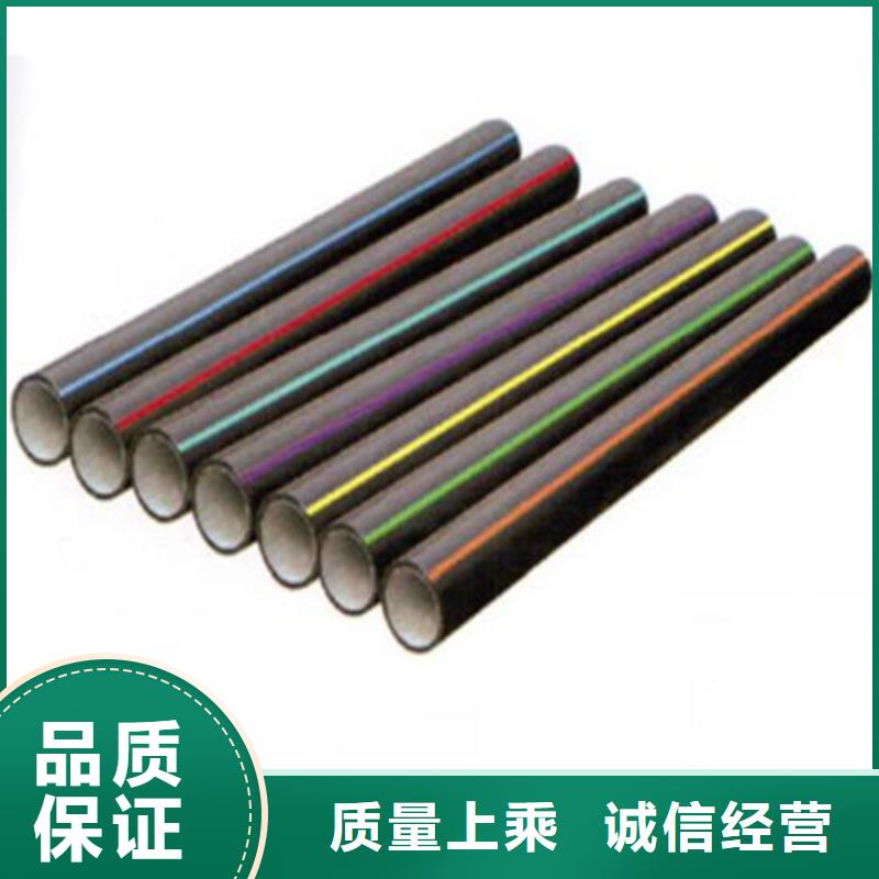 重庆HDPE硅芯管40/33生产厂家现货报价