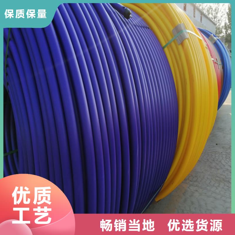 黔南上海硅芯管pe管材生产设备服务为先