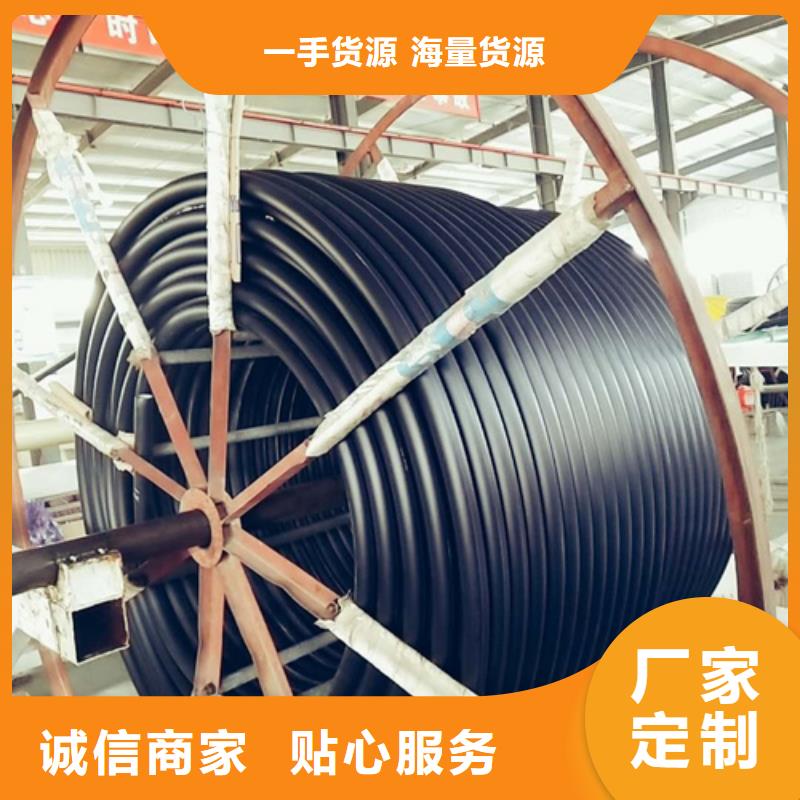 忻州pe硅芯管设备全国发货