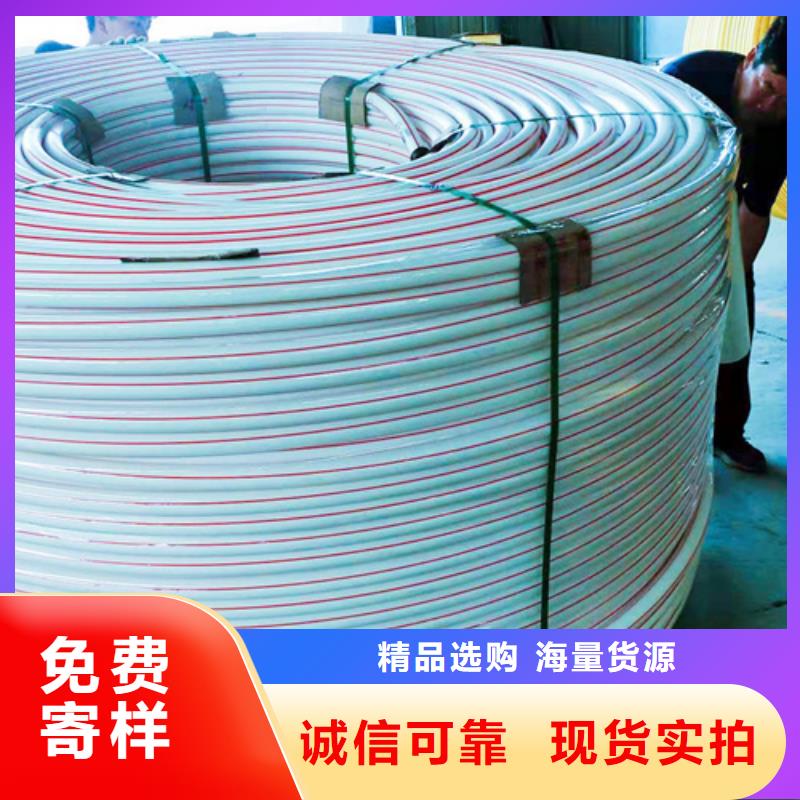 锦州PE硅芯管专业生产厂家实力雄厚