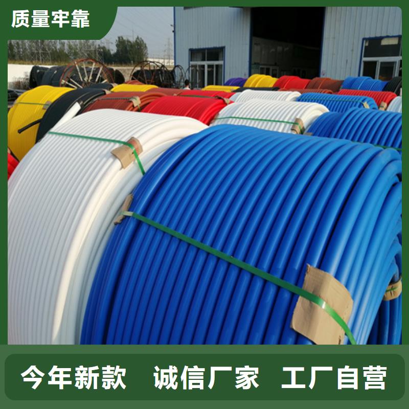 天津高速公路专用护缆管出厂价格