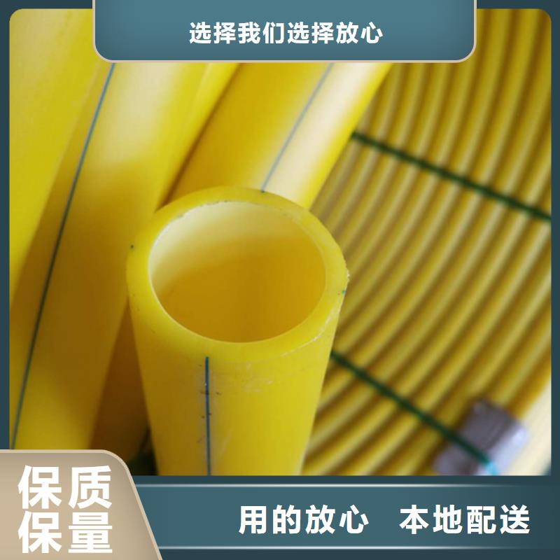 抚顺硅芯管pe管材生产设备直销价格