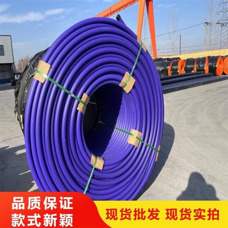 香港光电护缆批发零售