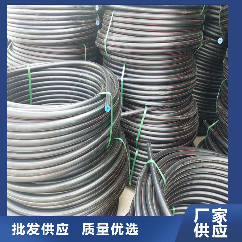 香港hdpe燃气管材规格质量保证