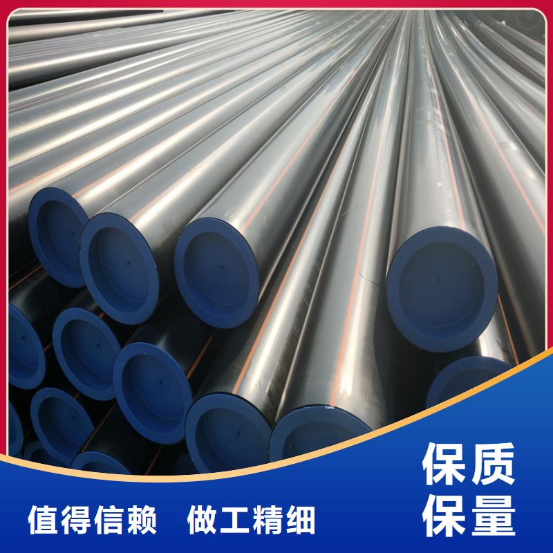 广西HDPE燃气管图片，HDPE燃气管施工质优价廉