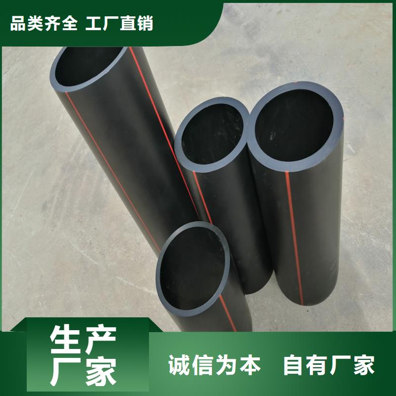 宜春HDPE燃气管图片，HDPE燃气管施工诚信企业