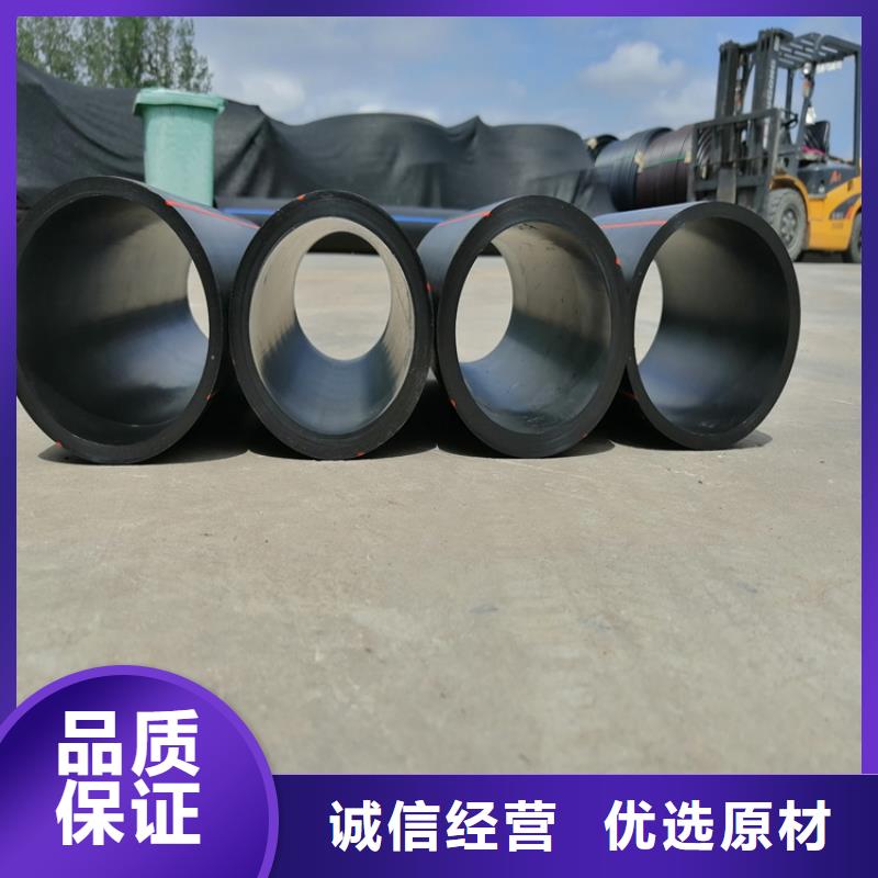 晋城HDPE燃气管生产厂家按需定制