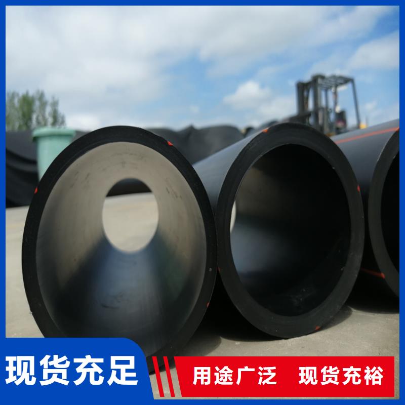 澄迈县HDPE燃气管生产厂家直销价格