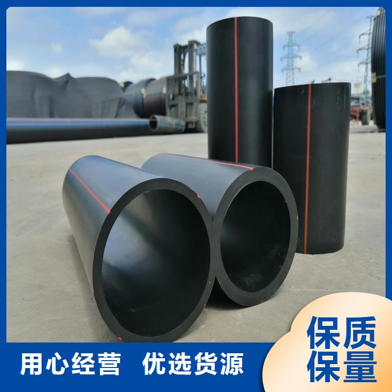 ​汉中HDPE燃气管能不能拉管10年经验