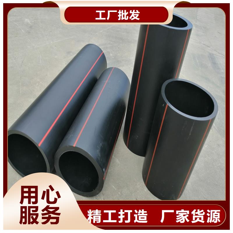 重庆HDPE燃气管颜色生产厂家