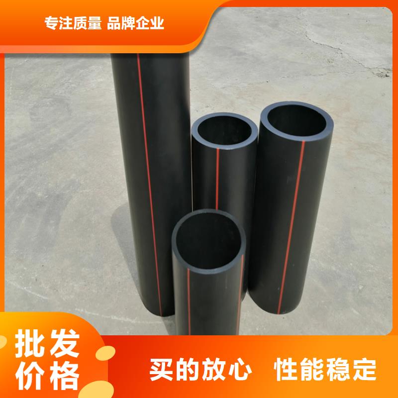 广州HDPE燃气管热熔工厂直销