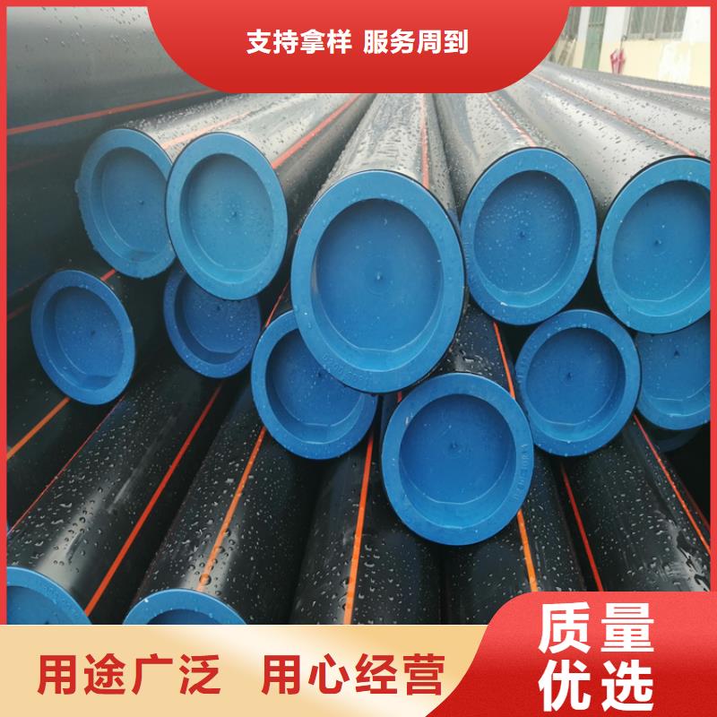 荆州pe燃气管材规格型号厚度工厂直销