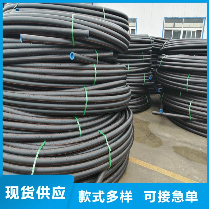 云南pe燃气管材国家标准生产
