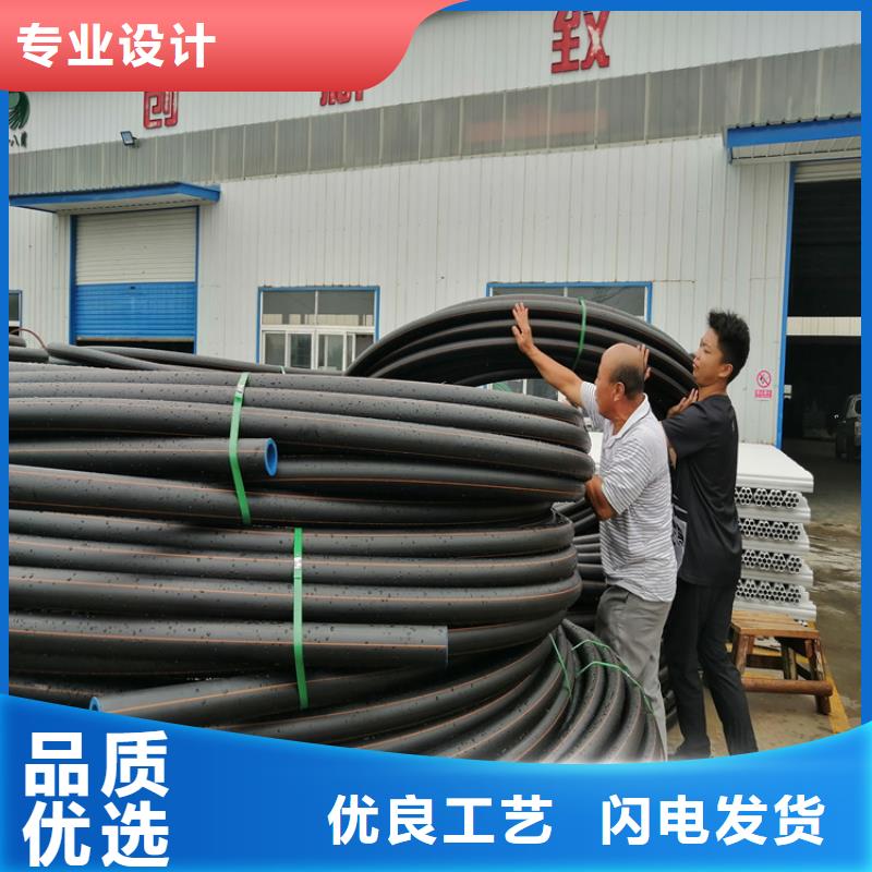 临沧HDPE燃气管生产厂家品质优
