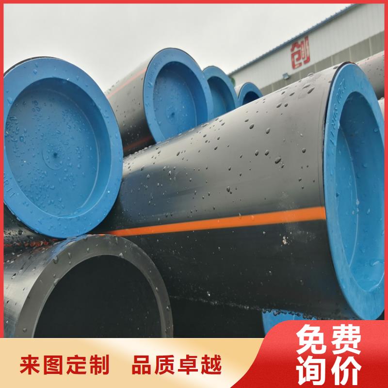 资阳HDPE燃气管图片，HDPE燃气管施工价格优惠