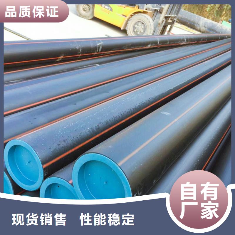 抚州HDPE燃气管图片，HDPE燃气管施工销售