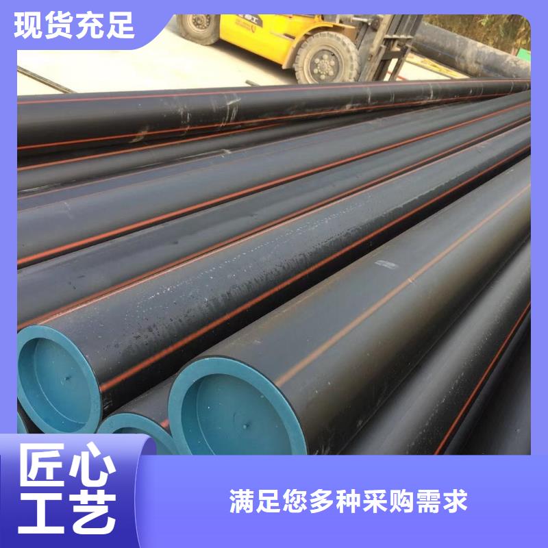 乐东县HDPE燃气管怎么连接实力厂家