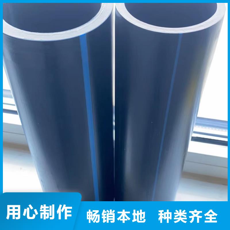 天津pe排水管的安装方法制造厂家