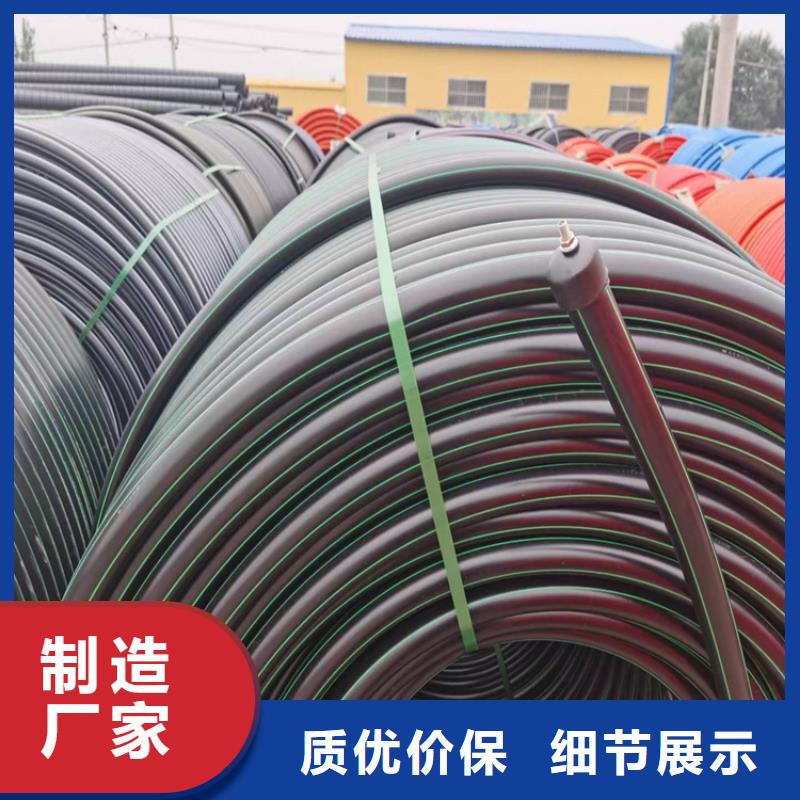 天津硅芯管规格型号价格低