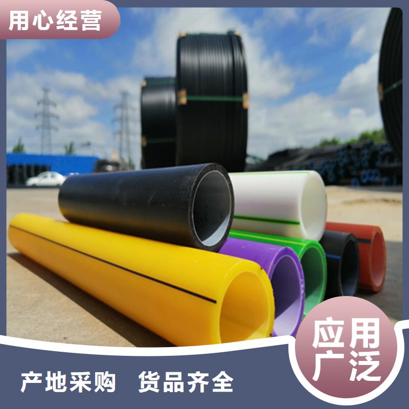 西藏硅芯管规格型号批发价当地生产厂家
