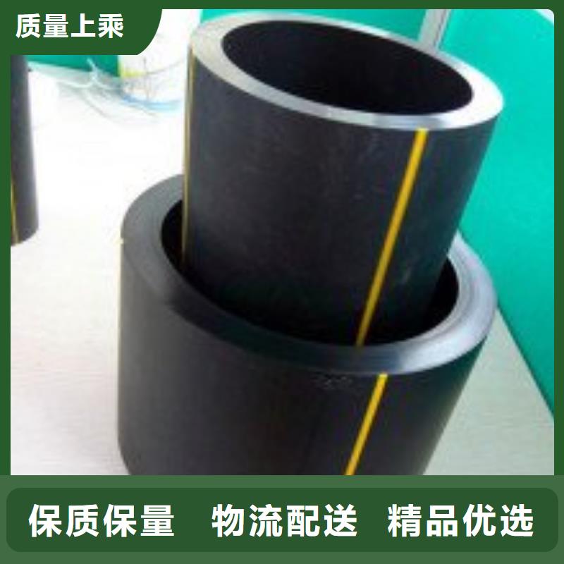 重庆pe燃气管道压力等级划分出厂价格