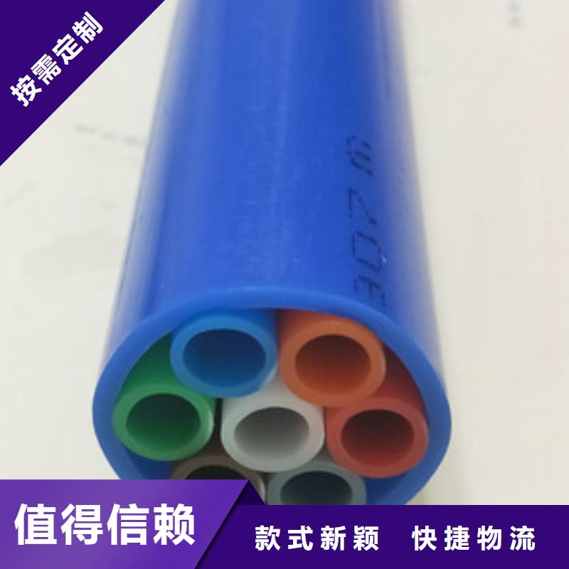 上海集束管和硅芯管区别安装