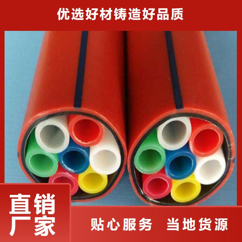 上海集束管怎么穿光纤推荐货源