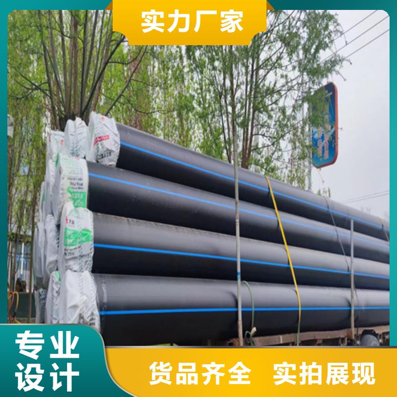 贵州pe给水管的十大品牌质保一年