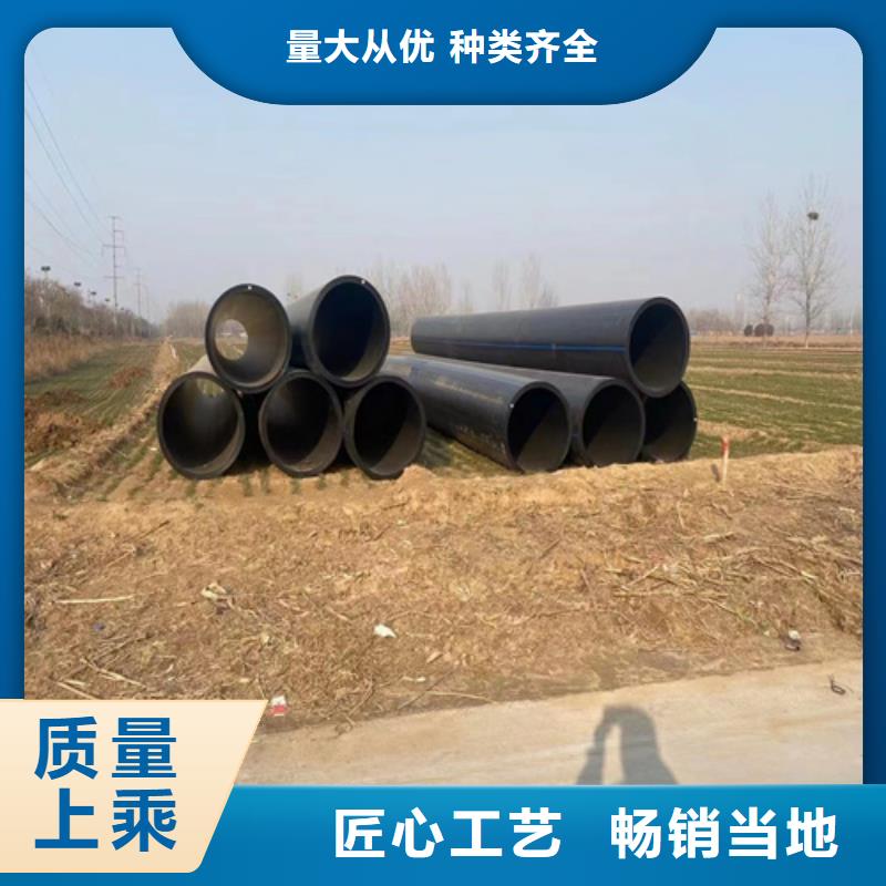 枣庄pe给水管规格表价格表制造厂家