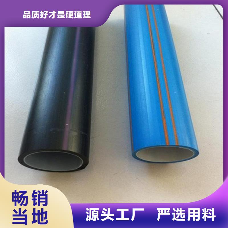 上海硅芯管规格型号为您介绍