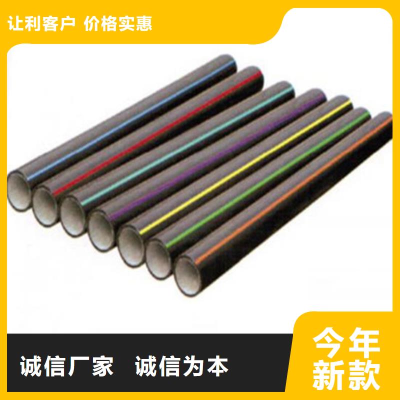 上海pe硅芯管厂家畅销全国