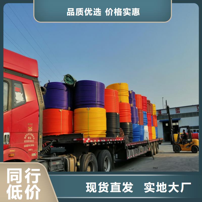 庆阳硅芯管40/33供应