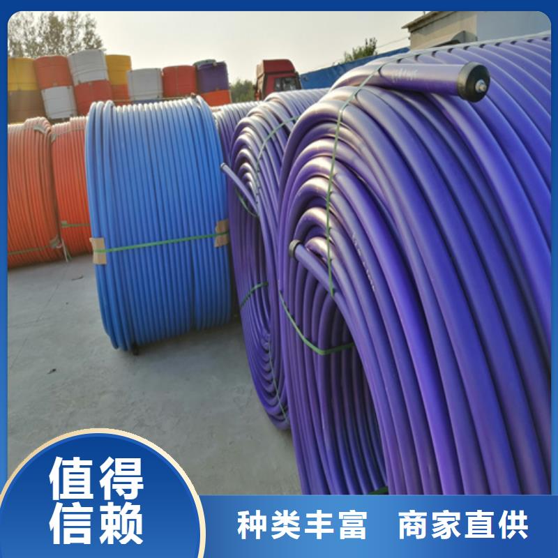 郑州硅芯管40                高速硅芯管      价格优惠