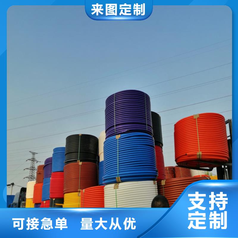 台州硅芯管规格型号全国配送