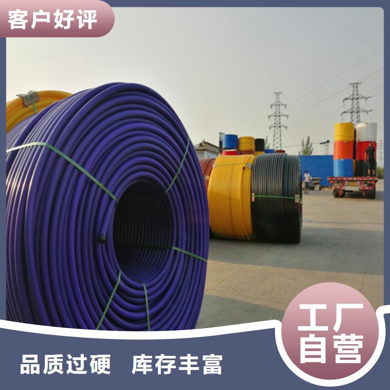 咸宁hdpe硅芯管生产厂家直供厂家