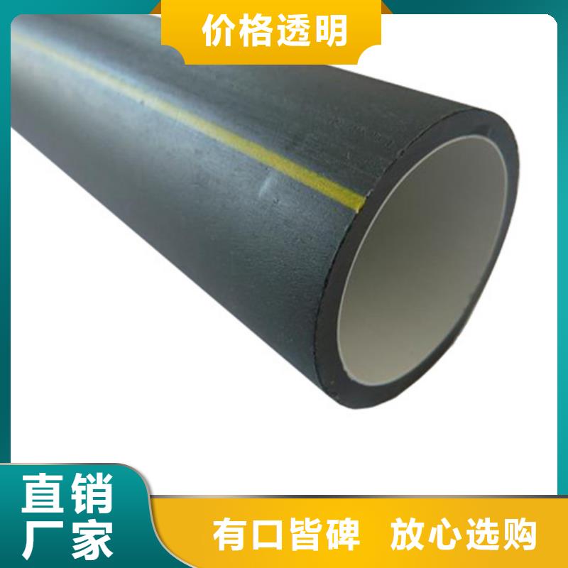 枣庄40硅芯管山东硅芯管厂家  河北硅芯管厂家品质保证