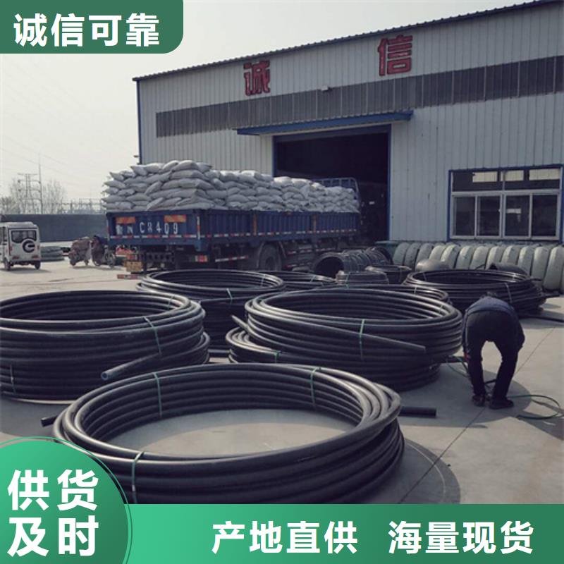 青海硅芯管40                高速硅芯管      正规厂家