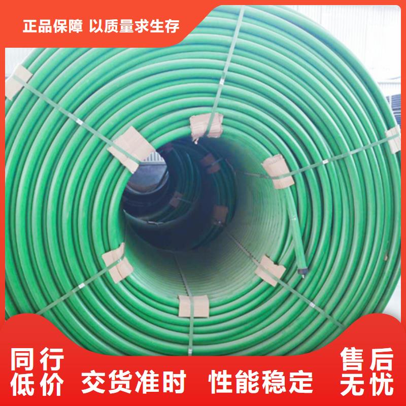 天津硅芯管价格设计