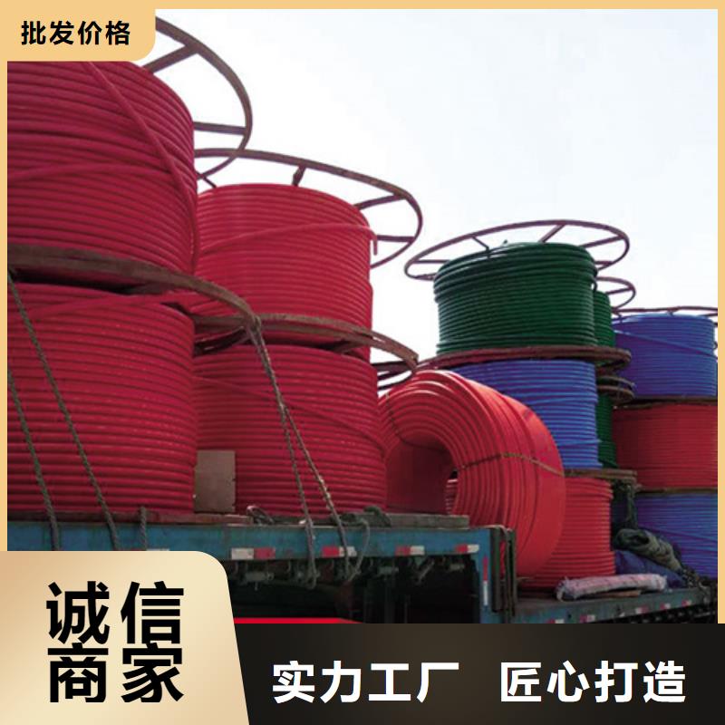 福州40硅芯管山东硅芯管厂家  河北硅芯管厂家品质优