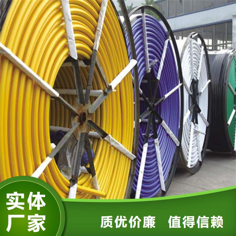 乐东县硅芯管图片信息推荐多种规格可选