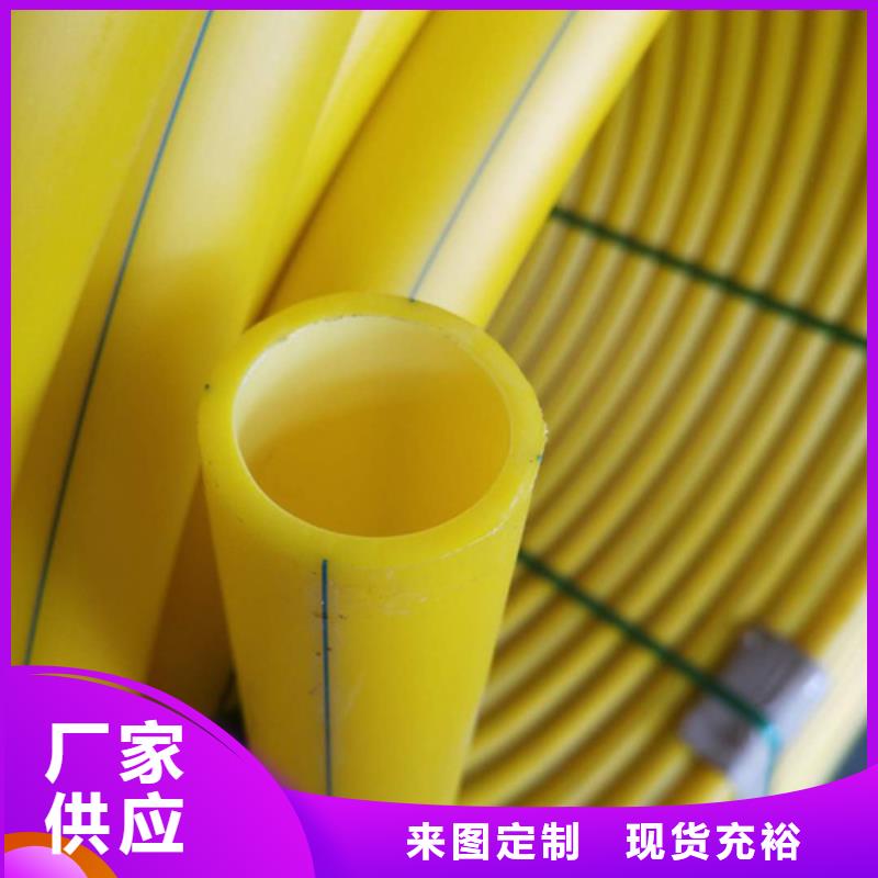 ​硅芯管厂家排名生产高标准高品质