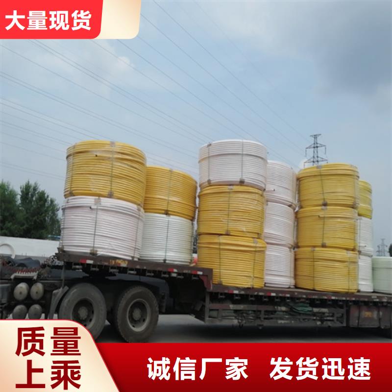 惠州hdpe硅芯管生产厂家出厂价格
