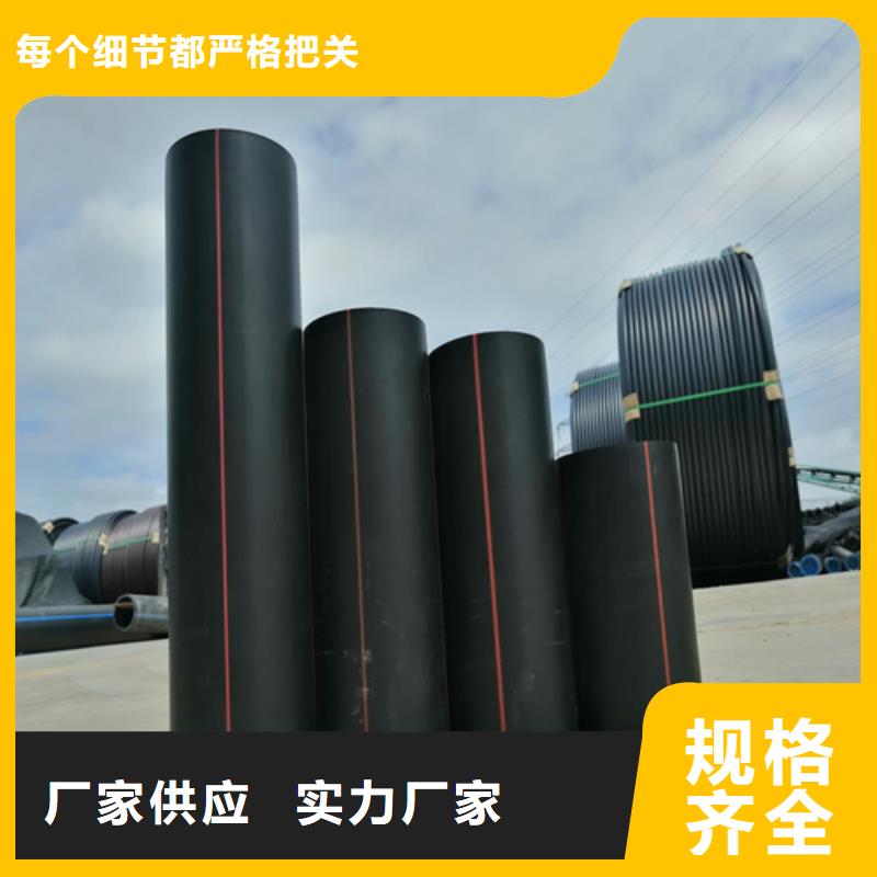 荆州燃气管道施工与安装要求制造厂家