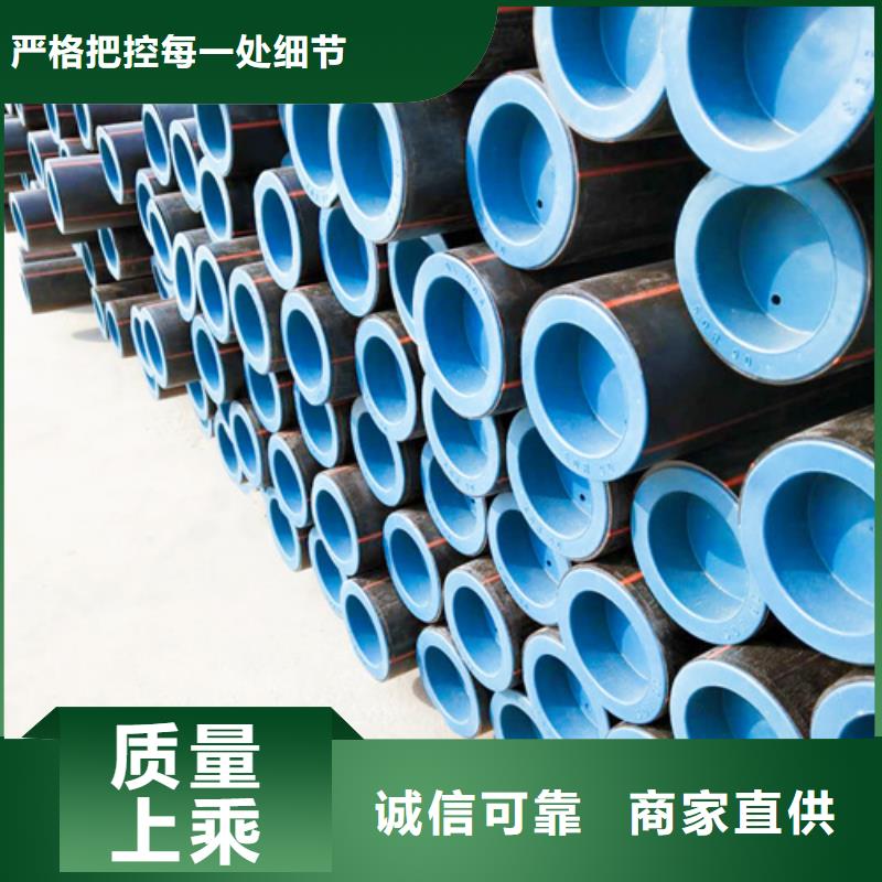重庆PE燃气管价格设计
